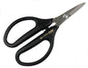 ARS Scissors Al Super Craft 370 160mm / 70g Black Micro edge processing NEW_2