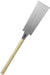 KAKURI Nokogiri Japanese Pull Saw Double Edged 270mm Classic Type ‎41992 NEW_1
