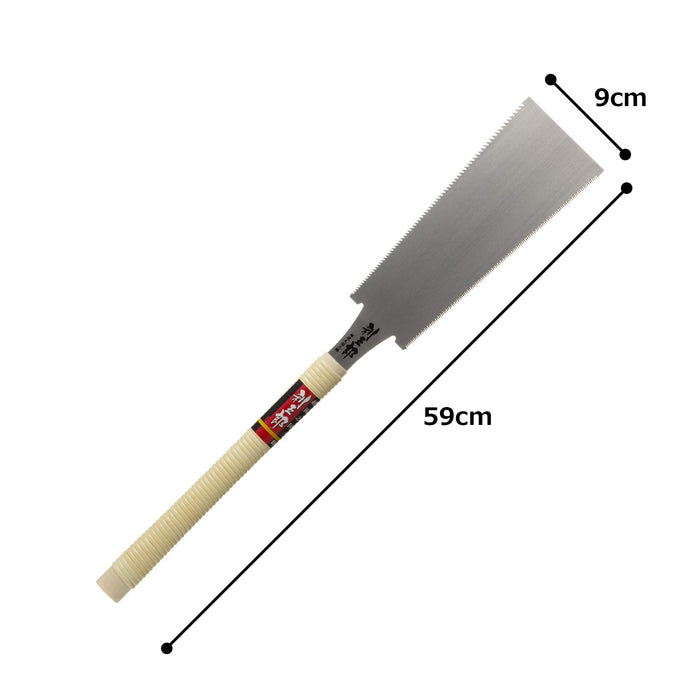 Kakuri Japanese Saw RYOBA Nokogiri RIGOROU 240mm Deep cut Rip cut w/Case NEW_4