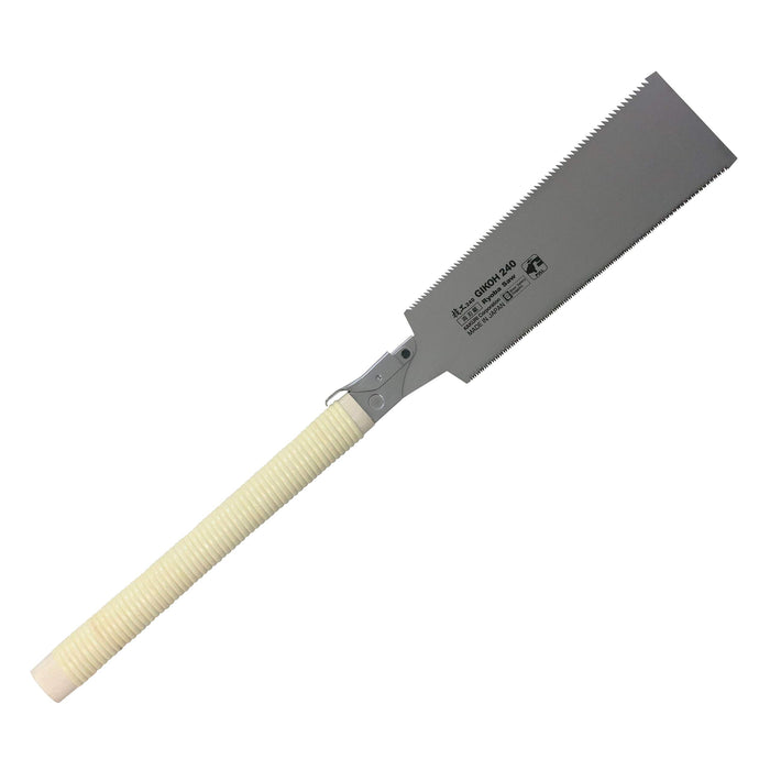 KAKURI Gikou One Touch double-edged saw 240mm Plastic Case L573mm ‎tr-3651550_1