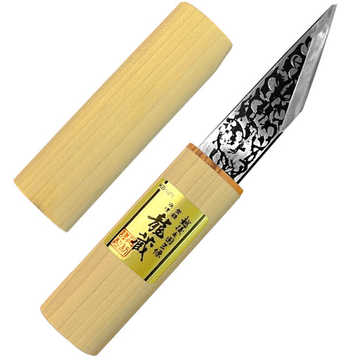 Bonsai Knife Grafting Kogatana Blade Kakuri Ryuzo Sheath Entry Cut 13789-2140_1