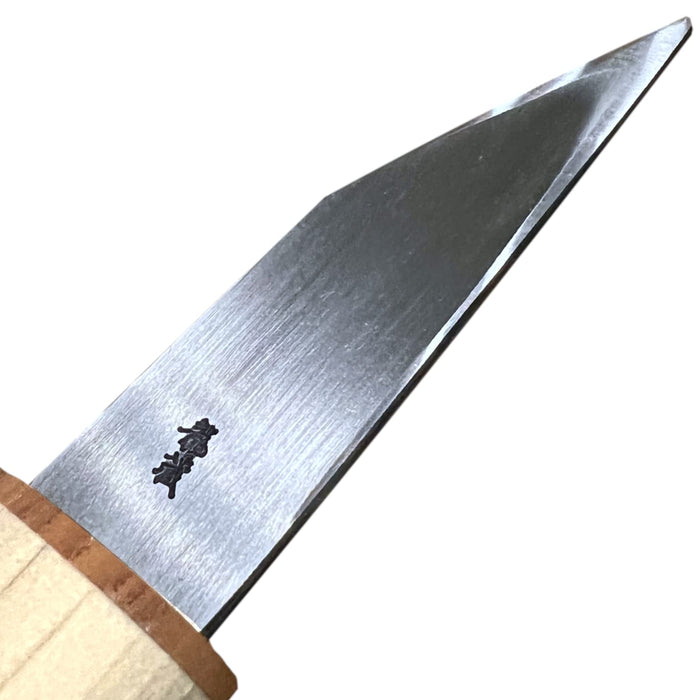 Bonsai Knife Grafting Kogatana Blade Kakuri Ryuzo Sheath Entry Cut 13789-2140_3
