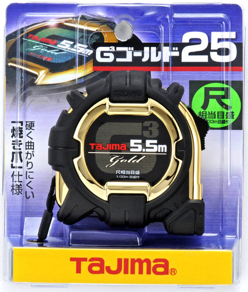 G3 Gold LOCK Tape Measure 25Shaku 5.5M G3GL25-55SBL TAJIMA high carbon steel NEW_2