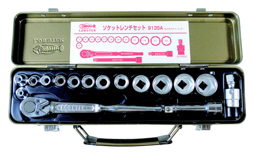 LOBTEX Socket Wrench Set 913SA Metal Insertion angle (mm): 9.5 Manual Type NEW_1