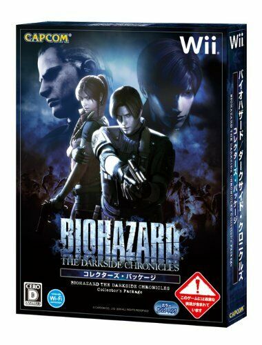Biohazard The Darkside Chronicles [Collector's Pack]  For Nintendo Wii NEW_2