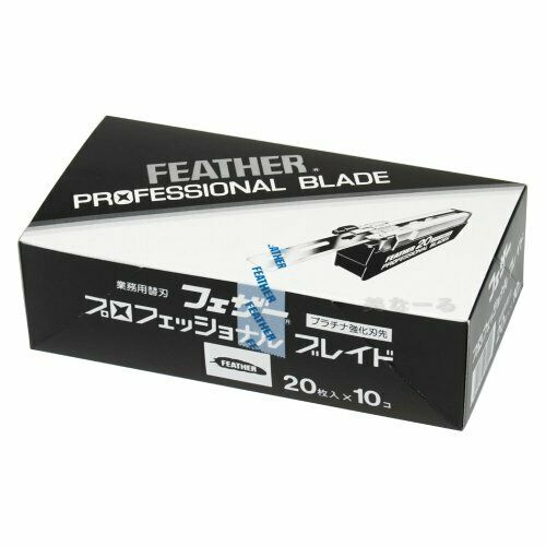 FEATHER Professional Razor Blade 20pcs NEW from Japan_1