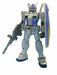 BANDAI MG 1/100 RX-78-3 G-3 Gundam Ver.2.0 Gundam Model Kit NEW from Japan_1