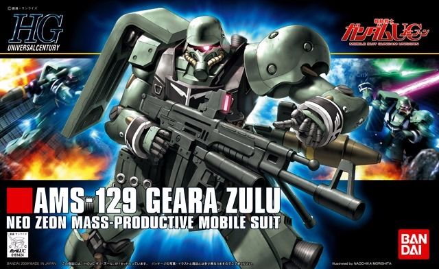 BANDAI HGUC 1/144 AMS-128 GEARA ZULU Plastic Model Kit Gundam UC from Japan_1