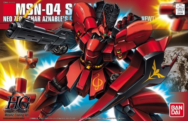 BANDAI HGUC 1/144 MSN-04 SAZABI METALLIC COATING Ver Plastic Model Kit Japan_1