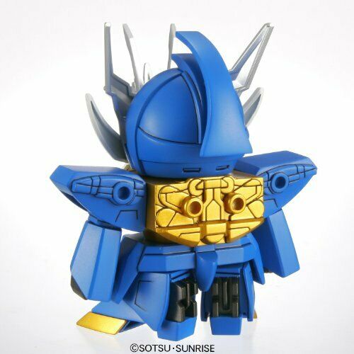 Bandai Gengan Gundam SD Gundam Plastic Model Kit NEW from Japan_3