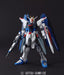 BANDAI MG 1/100 ZGMF-X10A FREEDOM GUNDAM with Extend Clear Parts Model Kit_2