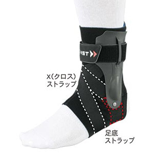 ZAMST 370613 black S size for the A2-DX ankle supporters left foot NEW_4