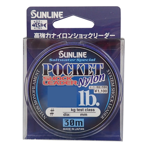 SUNLINE SaltwaterSpecial Pocket ShockLeader Nylon #10 40Lb 20m Natural Clear NEW_1