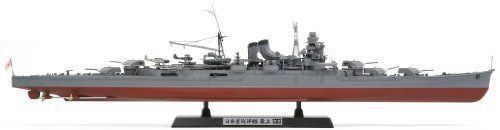 TAMIYA 1/350 IJN Heavy Cruiser MOGAMI Model Kit NEW from Japan_2