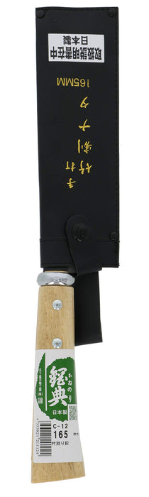 Igarashi Cutlery Koten Double-edged Bamboo Hatchet 165mm Nomal Style C-12 NEW_6