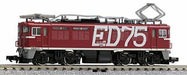 Tomix N Scale J.R. Electric Locomotive Type ED75-1000 NEW from Japan_1