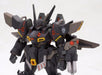 KOTOBUKIYA 1/144 SUPER ROBOT WARS OG SRG-S 040 GESPENST Mk-II ALBERO Model Kit_3