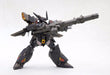 KOTOBUKIYA 1/144 SUPER ROBOT WARS OG SRG-S 040 GESPENST Mk-II ALBERO Model Kit_6