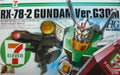 BANDAI HG 1/144 RX-78-2 GUNDAM Ver G30th SEVEN ELEVEN COLOR Plastic Model Kit_1