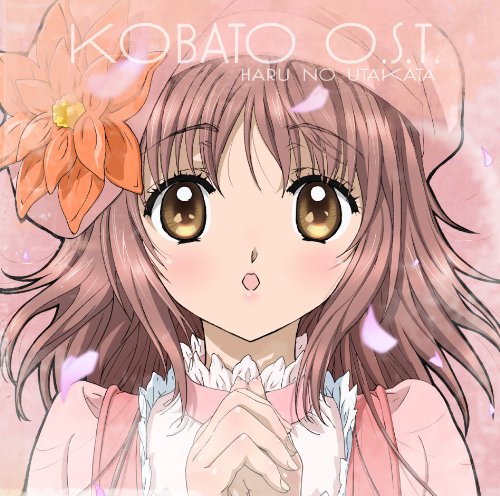 CD Kobato O.S.T.1 Haru no Utakata CLAMP Anime Original Soundtrack VTCL-60185 NEW_1