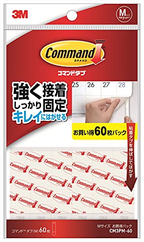 3M double-sided tape command tab peeled off cleanly 60pcs CM3PM-60 NEW_1