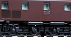 KATO N Gauge EF58 Early-type Large Window Brown (Model Train) w/Head Mark NEW_3