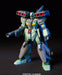 BANDAI HGUC 1/144 RGM-89S STARK JEGAN Plastic Model Kit Gundam UC from Japan_3
