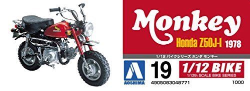 Aoshima 1/12 BIKE Honda Monkey Plastic Model Kit from Japan NEW_2