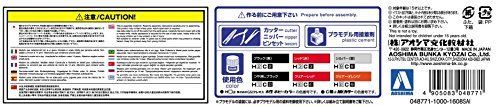 Aoshima 1/12 BIKE Honda Monkey Plastic Model Kit from Japan NEW_4