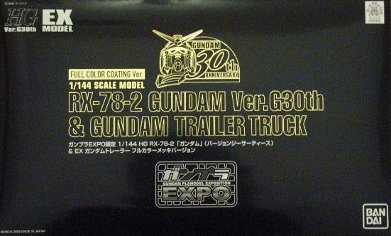 BANDAI HG 1/144 RX-78-2 GUNDAM Ver G30th & TRAILER TRUCK Plastic Model Kit NEW_1