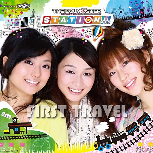 [CD+DVD] THE IDOLMaSTER STATION!!! FIRST TRAVEL COZX-427 Radio First Album NEW_1
