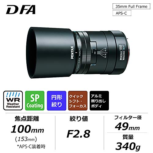 PENTAX Single Focus Macro Lens D FA Macro 100mm F2.8 WR K mount ‎DFAM100WR NEW_2