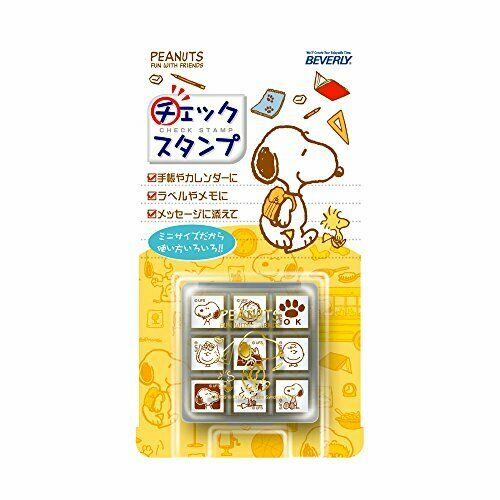 Beverly New Check Snoopy stamp BE-CK9-015 from Japan_1