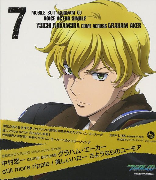 CD still more ripple Gundam 00 Graham Aker Yuichi Nakamura VTCL-35067 Anime Song_1