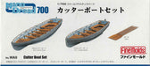 Fine Molds WA9 Cutter Boat Set Plastic Model Kit NEW from Japan_1