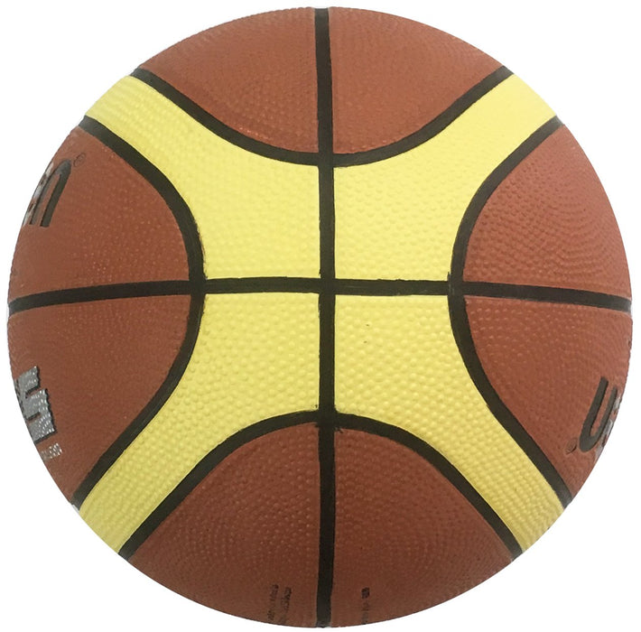 molten Basketball Rubber No.5 BGR5MY Maroon, Gold, Black 69-71cm 470-500g NEW_2