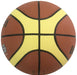 molten Basketball Rubber No.5 BGR5MY Maroon, Gold, Black 69-71cm 470-500g NEW_2