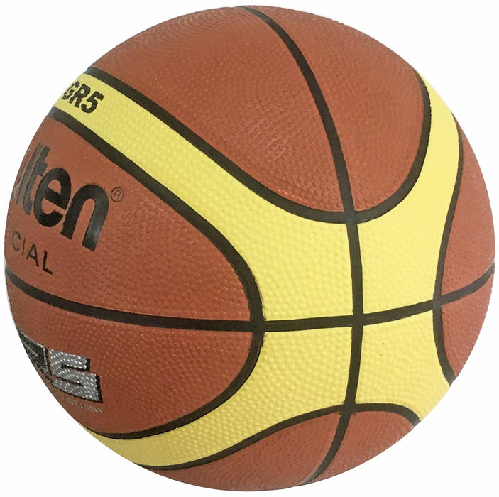 molten Basketball Rubber No.5 BGR5MY Maroon, Gold, Black 69-71cm 470-500g NEW_4