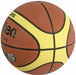molten Basketball Rubber No.5 BGR5MY Maroon, Gold, Black 69-71cm 470-500g NEW_4