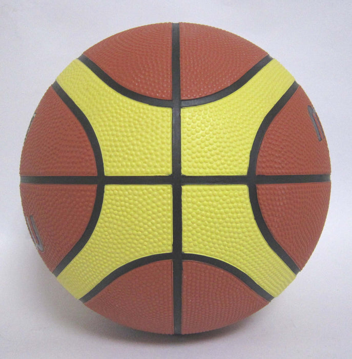 molten Basketball Rubber No.5 BGR5MY Maroon, Gold, Black 69-71cm 470-500g NEW_5