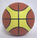 molten Basketball Rubber No.5 BGR5MY Maroon, Gold, Black 69-71cm 470-500g NEW_5