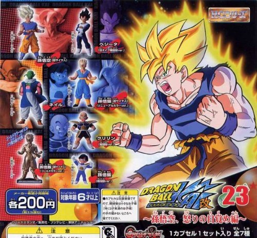 Bandai HG Dragon Ball Kai 23 Set of 7 Son Goku, Awakening of Anger Gashapon toys_1
