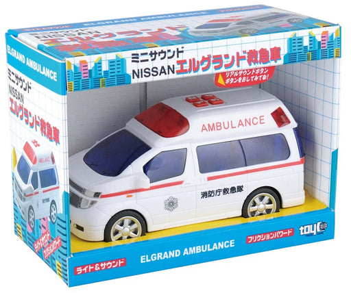 toyco MiniSound Elgrand Ambulance Battery Powered Plastic Action Figure NEW_1