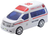 toyco MiniSound Elgrand Ambulance Battery Powered Plastic Action Figure NEW_2