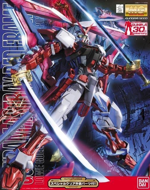 BANDAI MG 1/100 MBF-P02KAI GUNDAM ASTRAY REDFRAME KAI with Clear Parts Model Kit_1