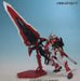 BANDAI MG 1/100 MBF-P02KAI GUNDAM ASTRAY REDFRAME KAI with Clear Parts Model Kit_4