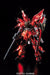 BANDAI MG 1/100 MSN-06S SINANJU Titanium Finish Plastic Model Kit Gundam UC_2