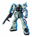BANDAI HGUC 1/144 MS-06F-2 ZAKU II F2 ZEON Plastic Model Kit Gundam 0083_2