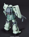 BANDAI HGUC 1/144 MS-06F-2 ZAKU II F2 ZEON Plastic Model Kit Gundam 0083_4