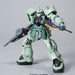 BANDAI HGUC 1/144 MS-06F-2 ZAKU II F2 ZEON Plastic Model Kit Gundam 0083_5